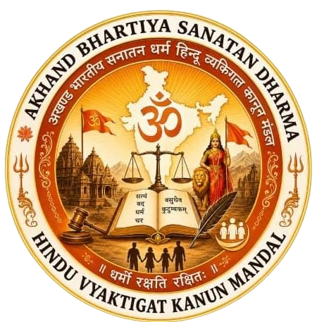 ABSD Logo
